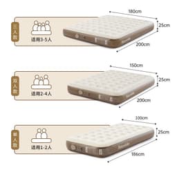 Đệm hơi Naturehike Glamping 1