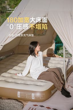 Đệm hơi Naturehike Glamping 6