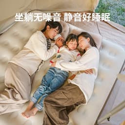 Đệm hơi Naturehike Glamping 3-4 người 5