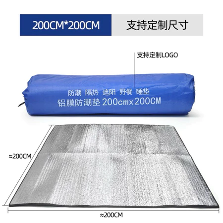 Tấm cách nhiệt